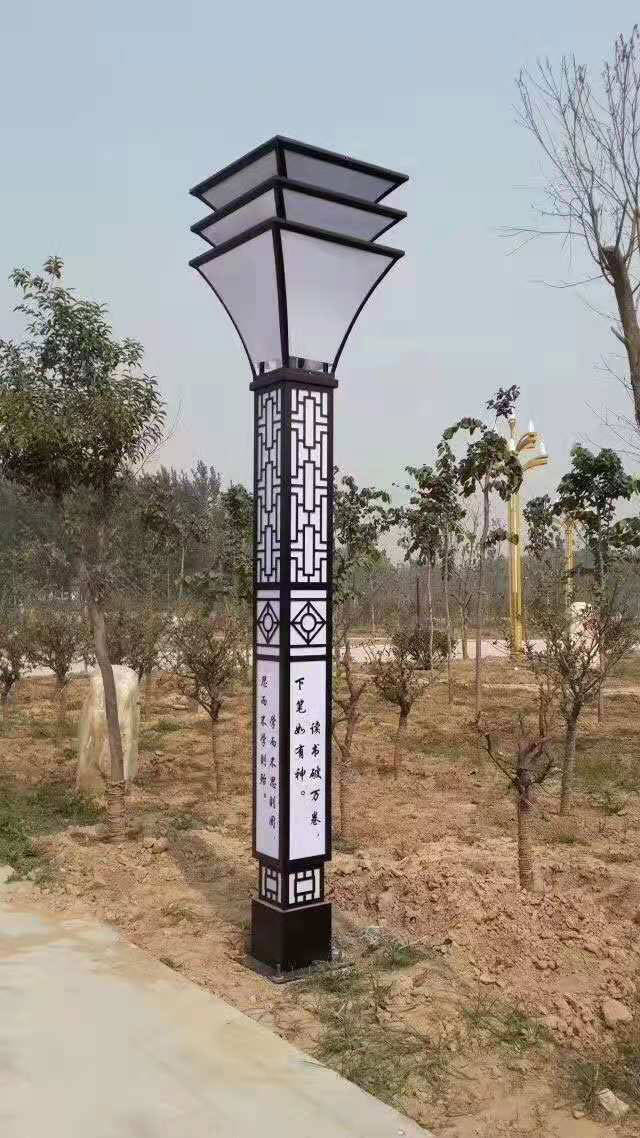 景觀燈LRJGD005(路之光)